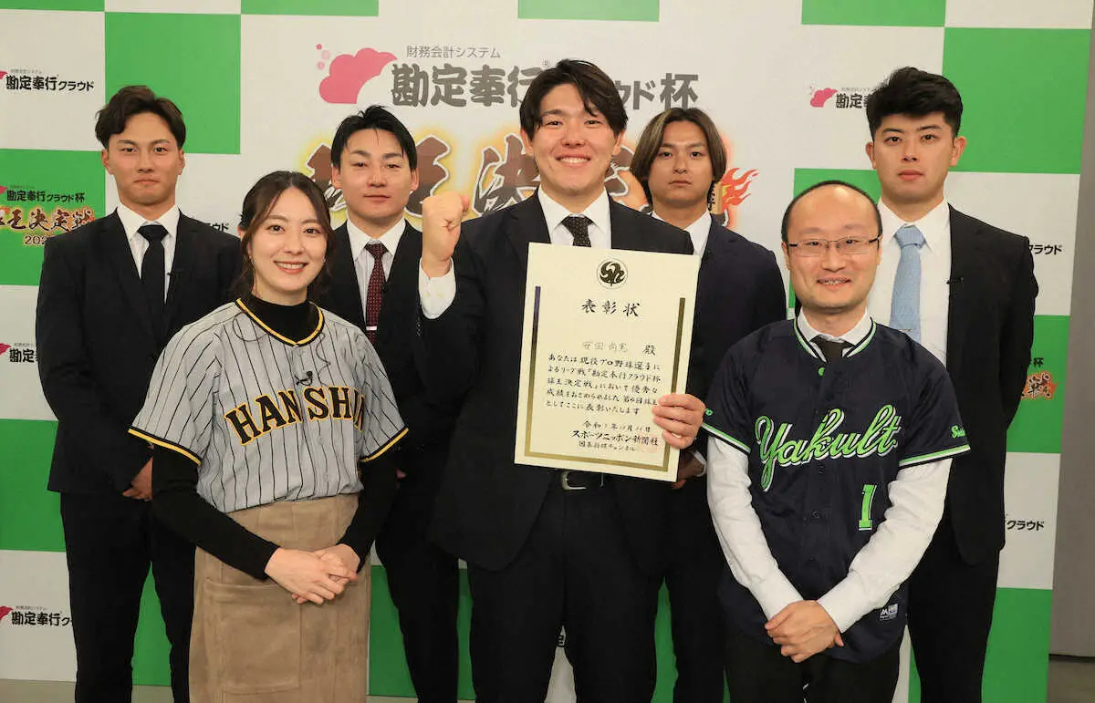 【画像・写真】日本ハム田中瑛が“球王”に挑戦も優勝逃す　2連覇の安田に「リベンジできるように」