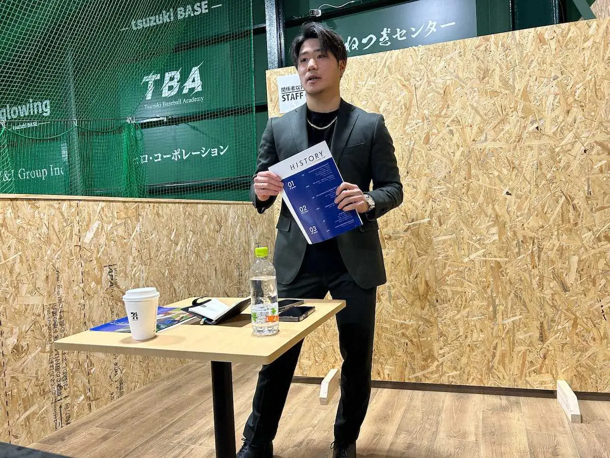 【画像・写真】ホワイトソックス傘下1A・西田　2年目への抱負「期待してほしい」