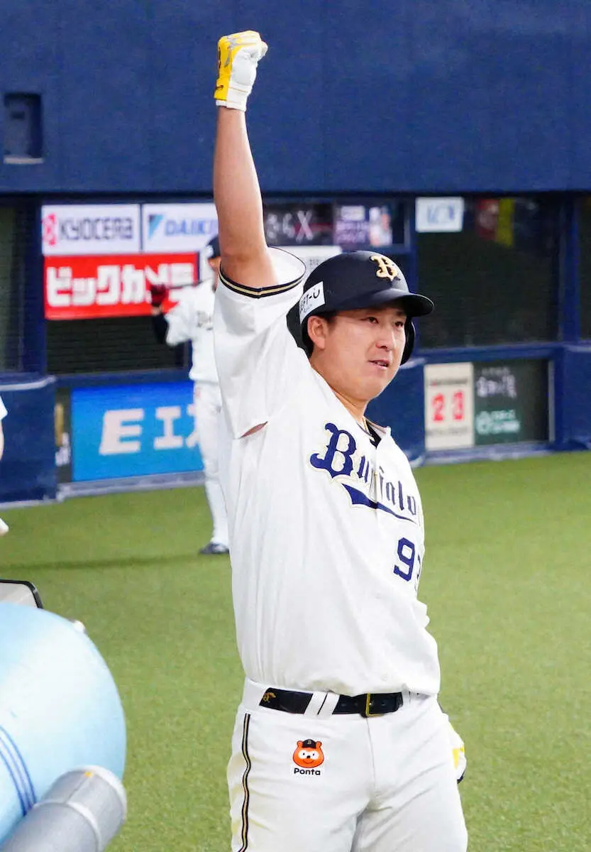 【画像・写真】オリックス・杉本「今の活躍は俺のおかげ…」世界の舞台へ羽ばたく大谷へ“せん別”送っていた