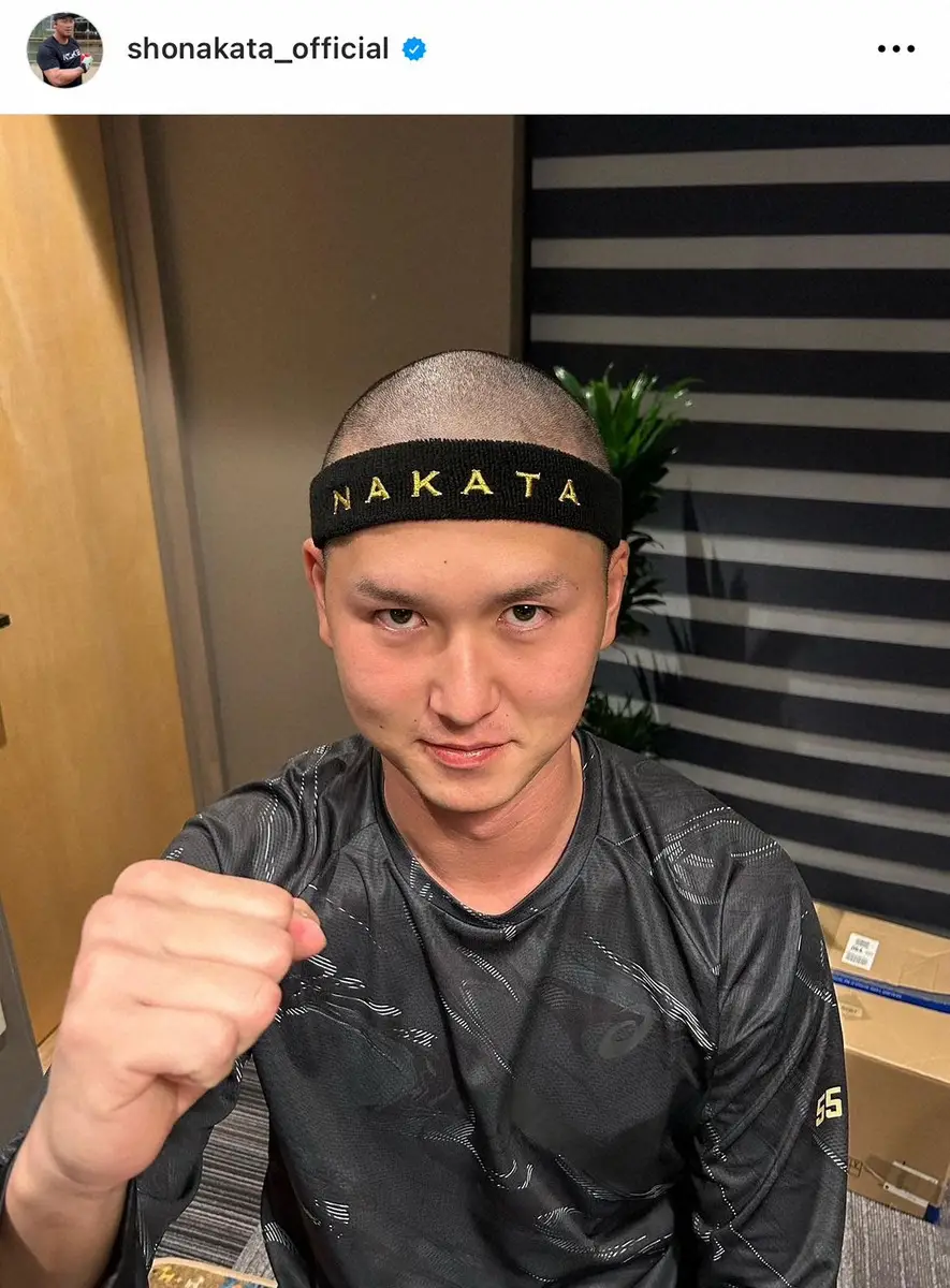【画像・写真】中田翔　来シーズンへ気合い十分!「秋と共に気合い入れちゃいました！」 巨人・秋広と丸刈り披露