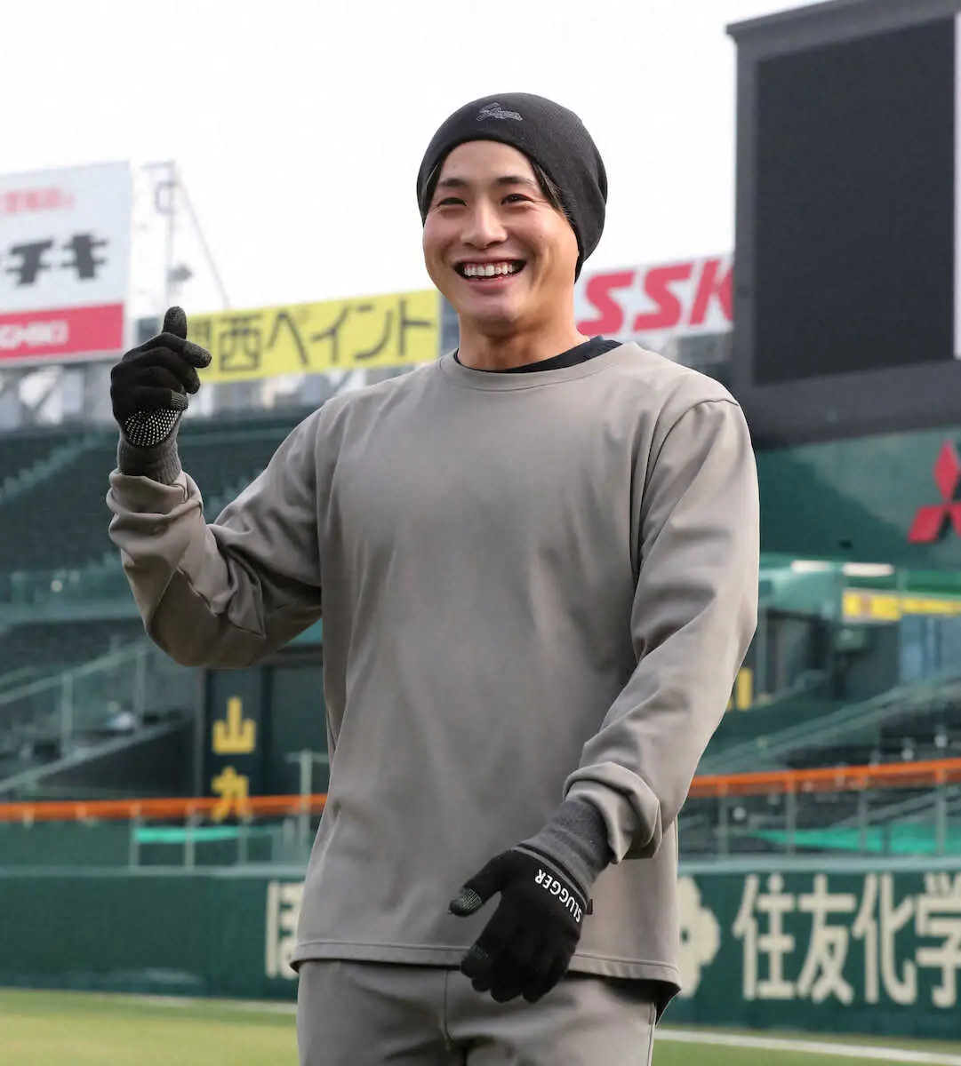 【画像・写真】阪神・木浪　自主トレ公開　30歳イヤーの新境地「自分の体について勉強したい」