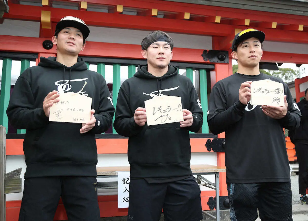 【画像・写真】ソフトバンク・牧原大「憧れてしまったら終わり」　大谷級の決意で“本多超え”を宣言