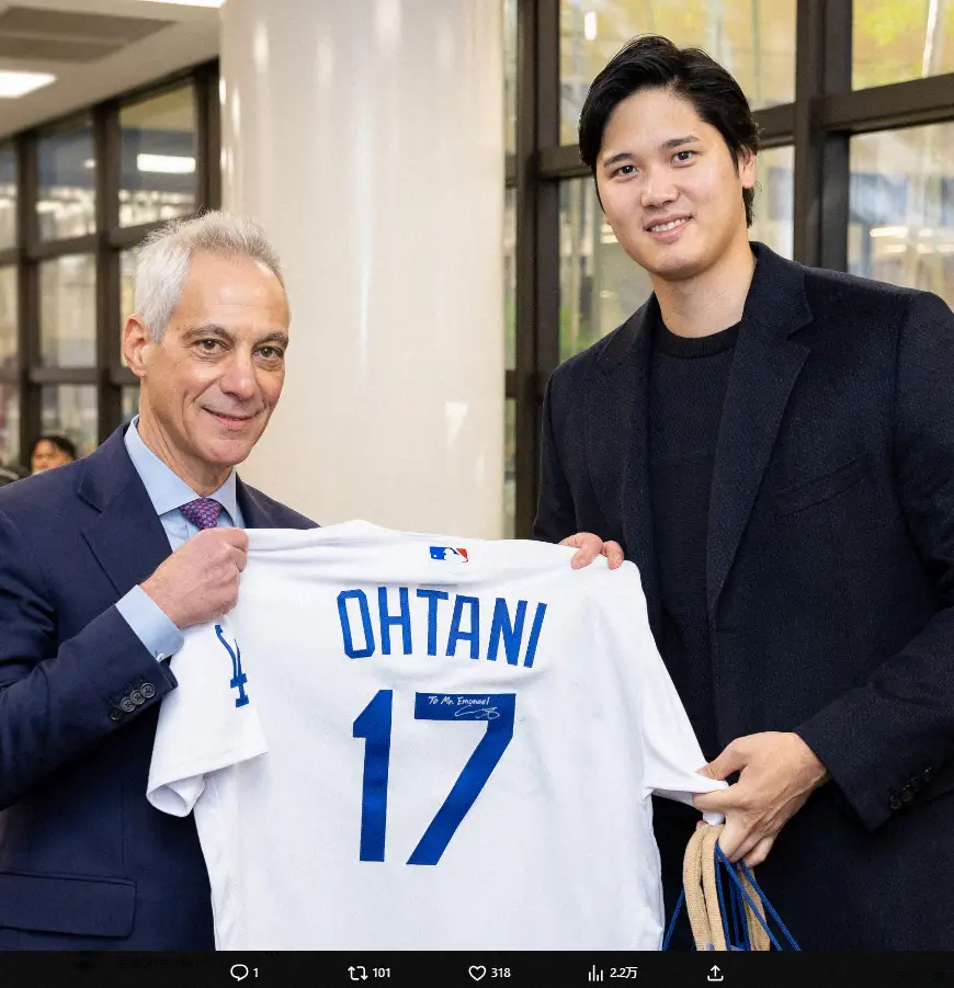 【画像・写真】大谷翔平の愛犬・デコピンに「ビザ」発給？　駐日米国大使のほっこりプレゼントが大反響