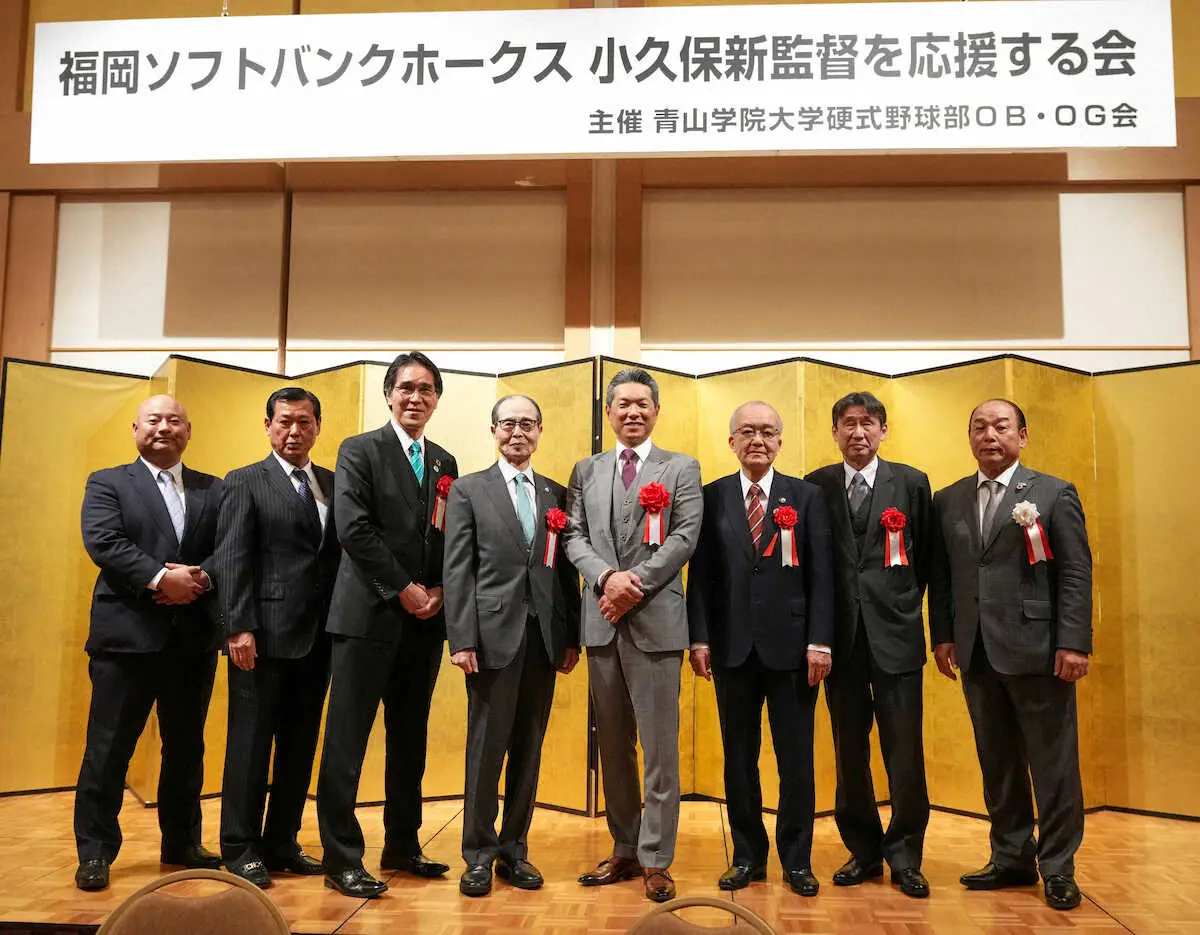 【画像・写真】ソフトB小久保監督が甲斐野放出後の起用法でモイネロとの話し合いを持つと明かす