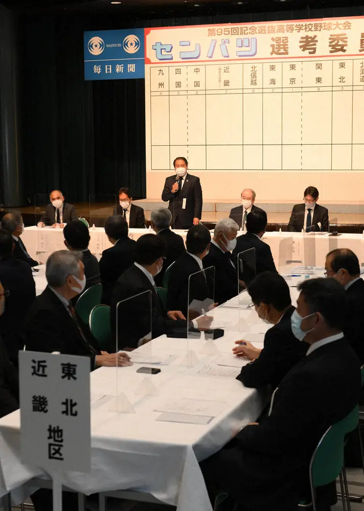 【画像・写真】選抜高校野球　26日に出場校決定　被災の日本航空石川選出なるか、関東・東京6枠目は…どうなる32校