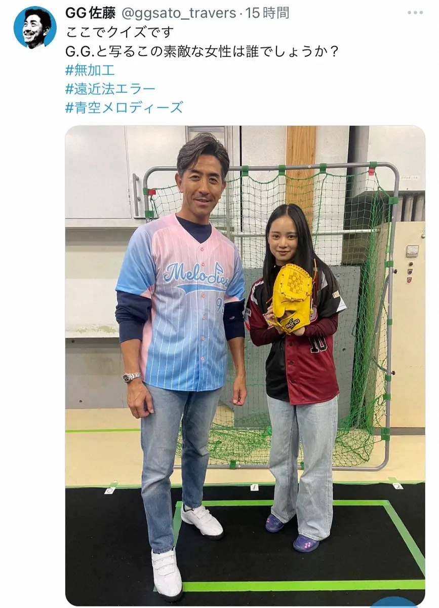 【画像・写真】GG佐藤さんＸ（@ggsato_travers）から