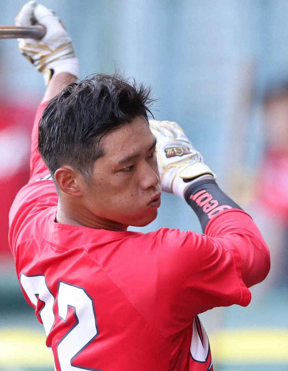 【画像・写真】広島・中村奨成は外野手登録に変更　7年目、決意の再出発