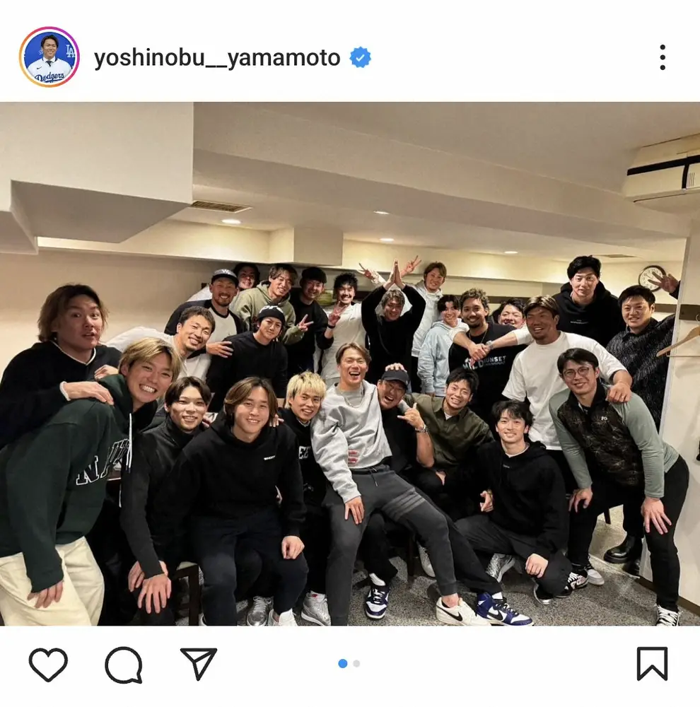 【画像・写真】ドジャース山本由伸　オリックス選手による送別会ショット披露「最高なチームメイトに感謝です」