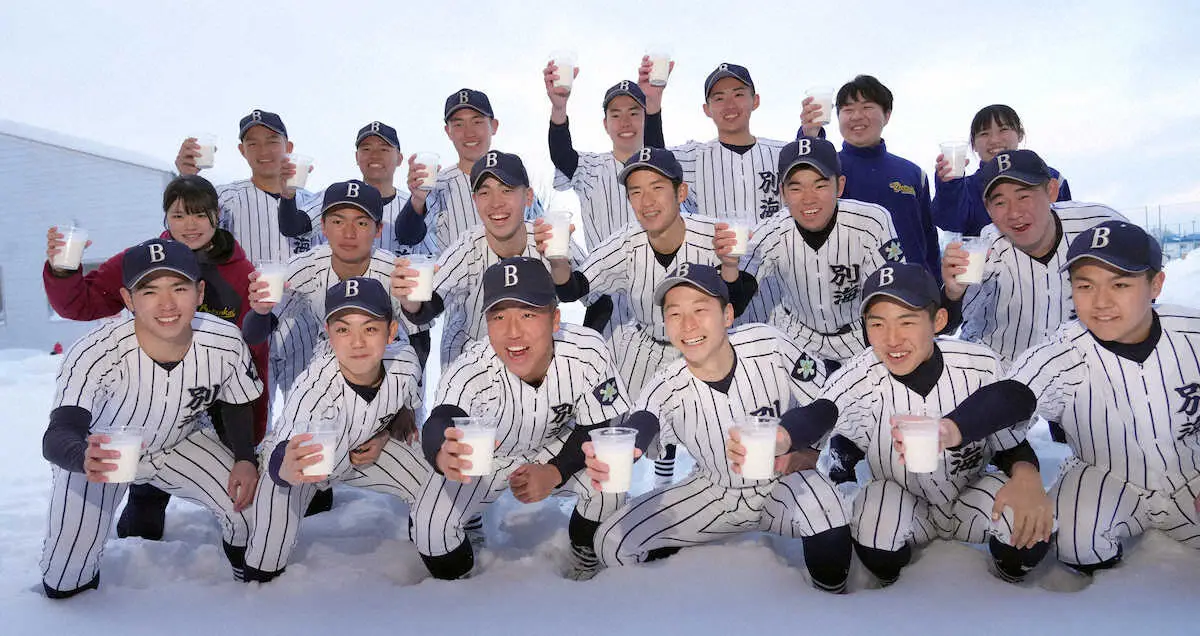 【画像・写真】【センバツ】別海　モ～レツうれしい初聖地　牛が人口の8倍！歴代最東端酪農の町　部員19人牛乳で乾杯