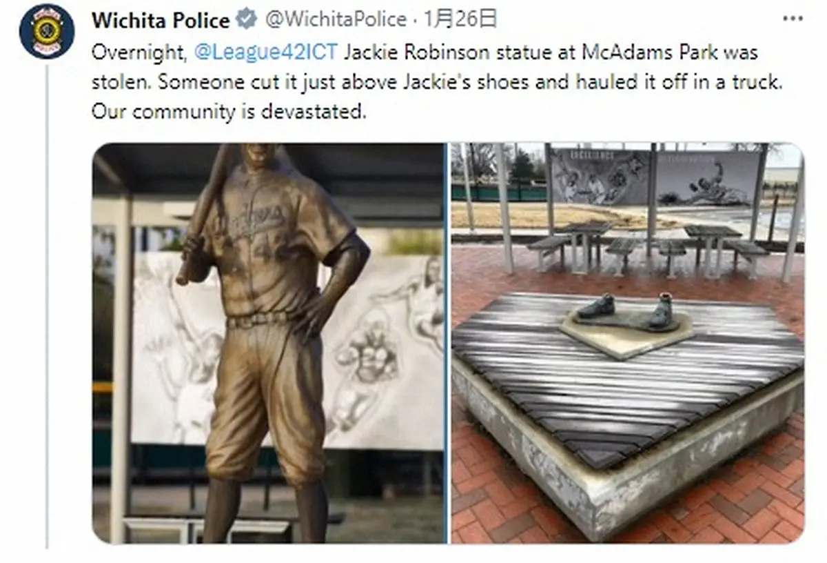 【画像・写真】黒人初の大リーガー、J・ロビンソン像が盗難　地元市議「胸くそ悪い盗人め！」最大74万円の懸賞金