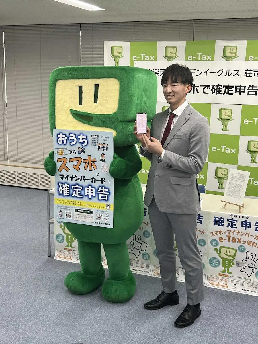 【画像・写真】楽天・荘司　開幕投手狙う！則本抑え転向で“空席”　3月29日西武戦照準