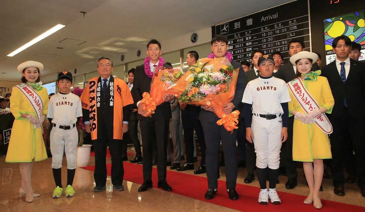 【画像・写真】巨人・岡本和　雰囲気づくりに意欲　合同自主トレに新人全5選手メンバー入り