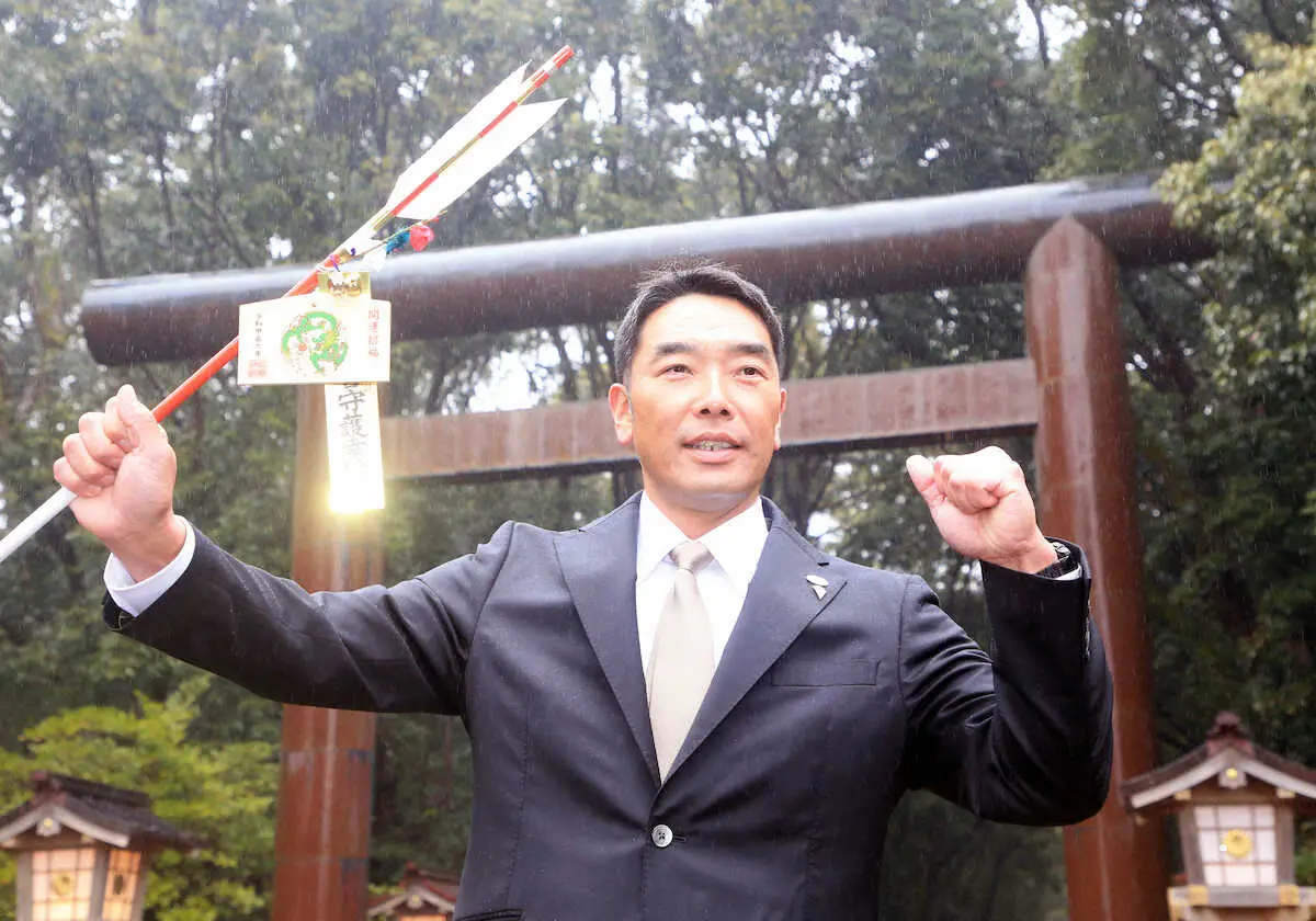 【画像・写真】巨人・阿部監督　4年ぶり覇権奪回へ春季キャンプでの「五箇条の御誓文」発令