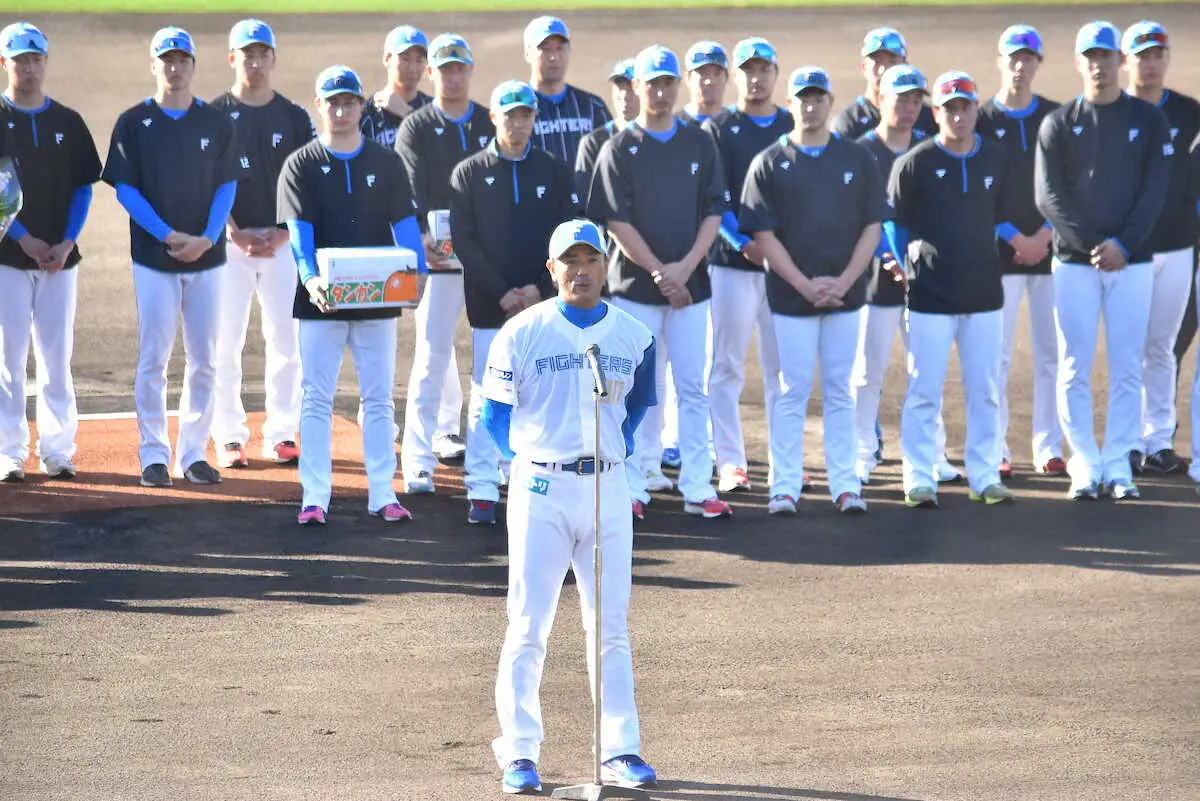 【画像・写真】日本ハム稲葉新2軍監督　“メジャー式キャンプ”導入　全体練習短く個人練習に時間割く