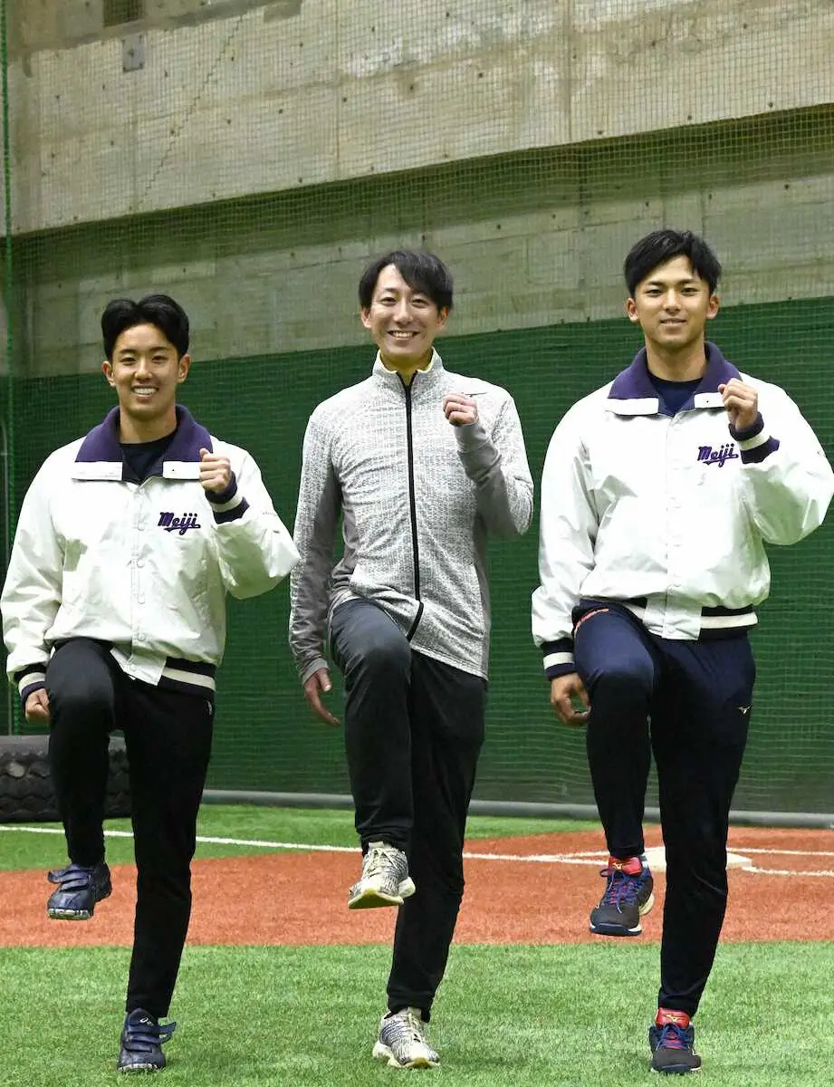 【画像・写真】明大・宗山　陸上トレに好感触「野球につなげていくことが大事」