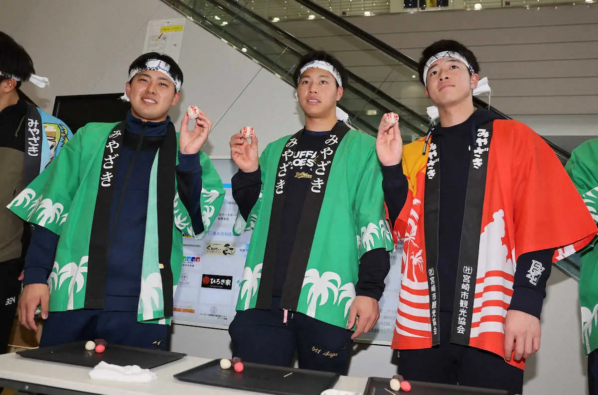 【画像・写真】オリ新人12選手が饅頭作り体験で日本一奪還祈願　ドラ1横山聖「調理実習とか結構やっていたので…」