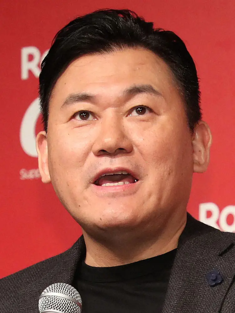 【画像・写真】三木谷浩史氏