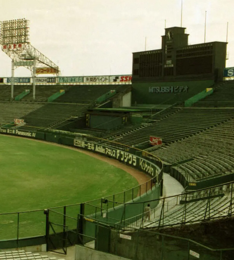 【画像・写真】【選抜100年　世紀の記憶（5）】松井氏に単独インタビュー　「ゴジラ伝説」ラッキーゾーン撤去1号弾