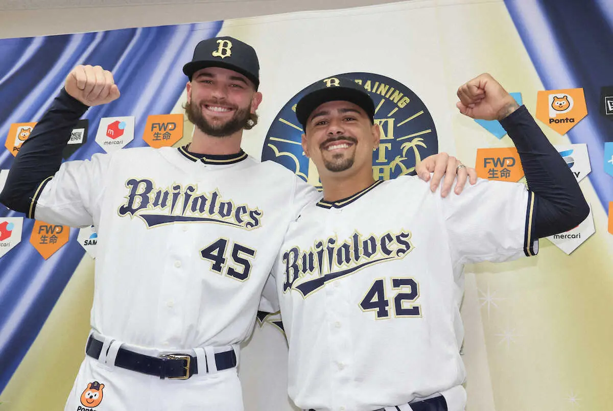 【画像・写真】オリックス・新外国人のトーマス「C・Tと呼んで」マチャド「とても興奮」入団会見即キャンプ参加