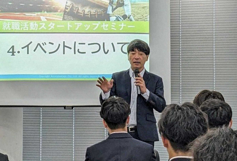 【画像・写真】阪神大学野球連盟が「就職活動スタートアップセミナー」を開催　学生の就活、キャリア形成を熱く支援
