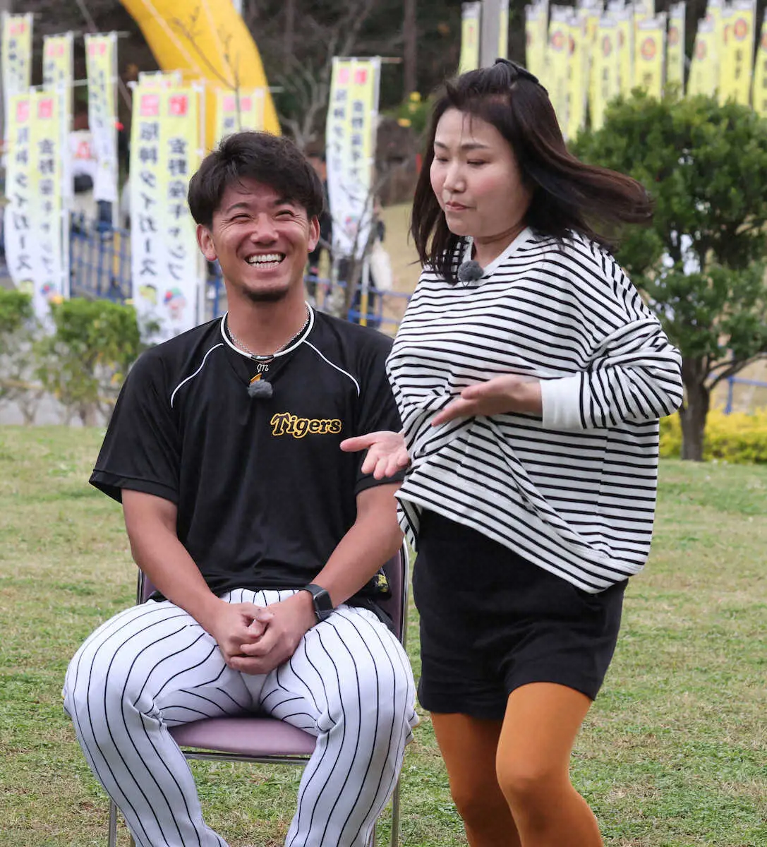 【画像・写真】阪神・伊藤将　初対面の島田珠代に「興奮」　ムチャぶり「68勝」のお願いには「壊れる。無理無理」