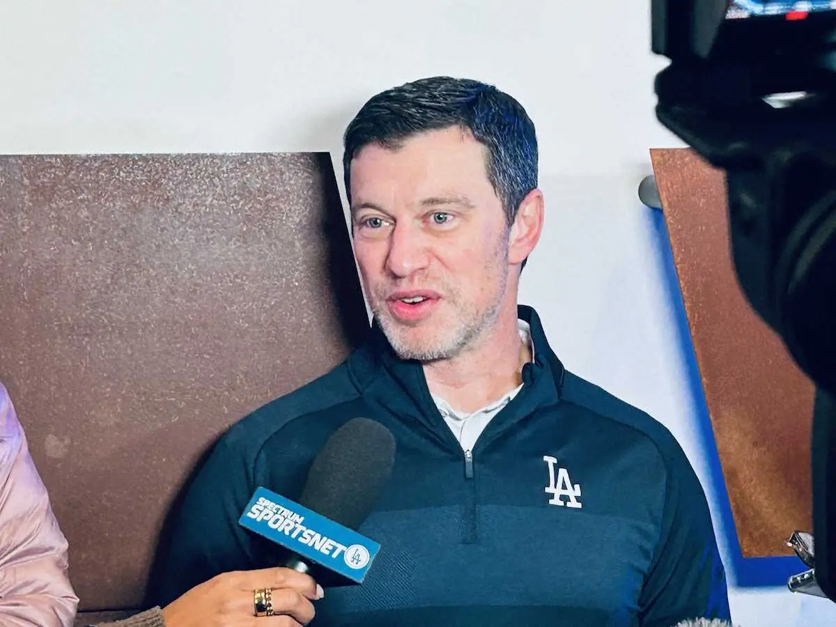 【画像・写真】ド軍・フリードマン編成本部長“オフの勝者”認定にも気を引き締め「極めて重大なのはこれからの6週間」