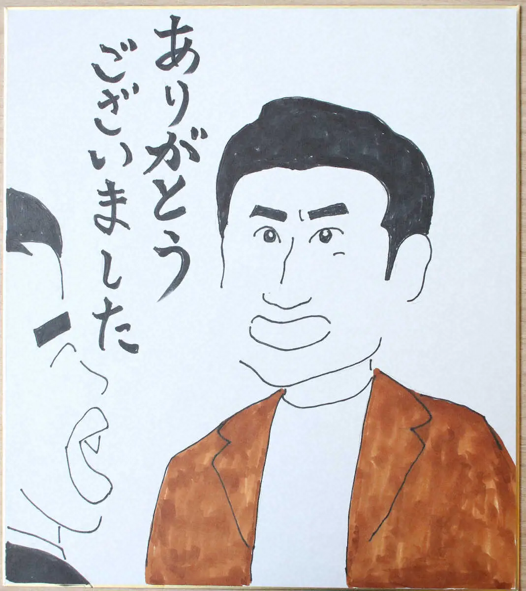 【画像・写真】【木田画伯の球界絵日記】シニア時代の大先輩・宇梶さんの雄姿をエスコンでも見たい