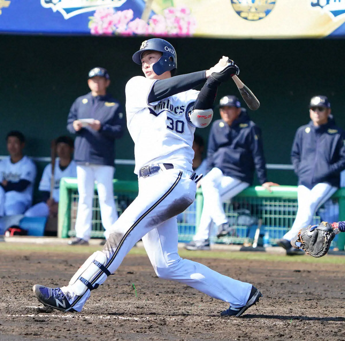 【画像・写真】オリックス・広岡　今春チーム1号！実戦で猛アピール