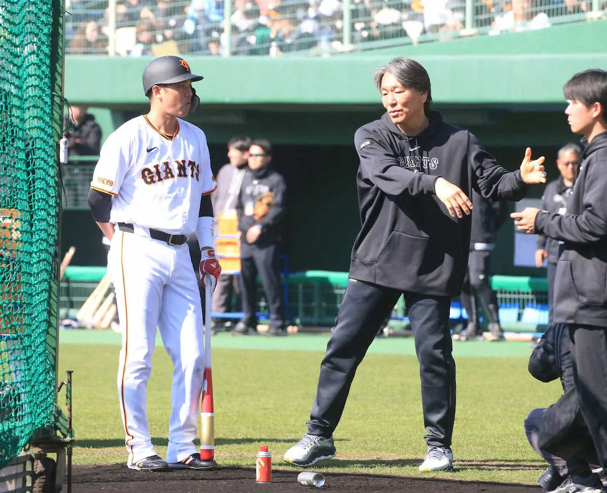 【画像・写真】巨人・松井臨時コーチ　坂本に3000安打指令　35歳の打撃「まだまだいける」