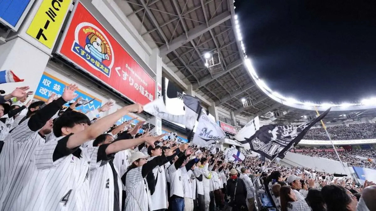 【画像・写真】ロッテ　3・17楽天戦後に6年ぶりの応援決起集会を開催