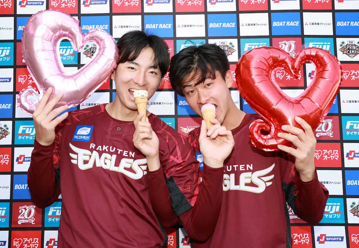 【画像・写真】楽天ドライチコンビの荘司と古謝、バレンタインデーを前にチョコ交換でコンビ仲再確認