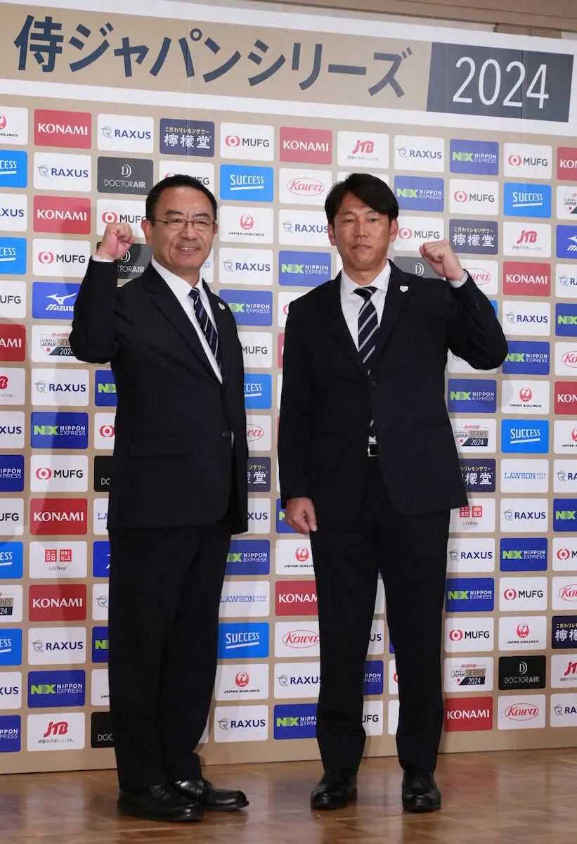 【画像・写真】侍ジャパン　3月強化試合で能登半島地震被災地支援　NPB・井原事務局長「義援金を寄付」