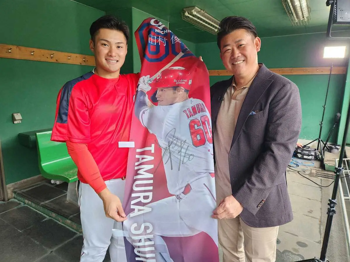 【画像・写真】14日報道ステーション　キャスター・松坂大輔氏が広島のホープで侍Jの・田村俊介にインタビュー