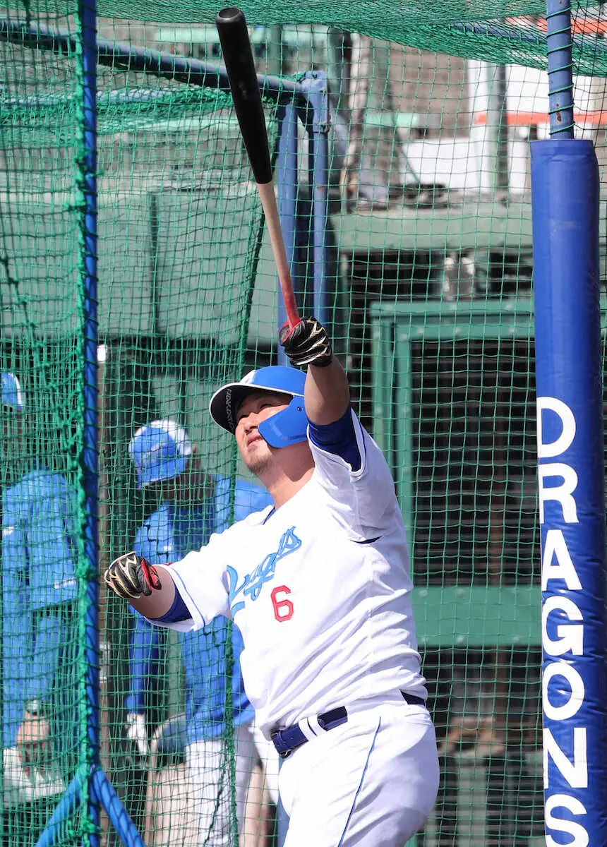 【画像・写真】中日・中田が練習を早退　グラウンドに姿を見せず、体調に何らかの異変か