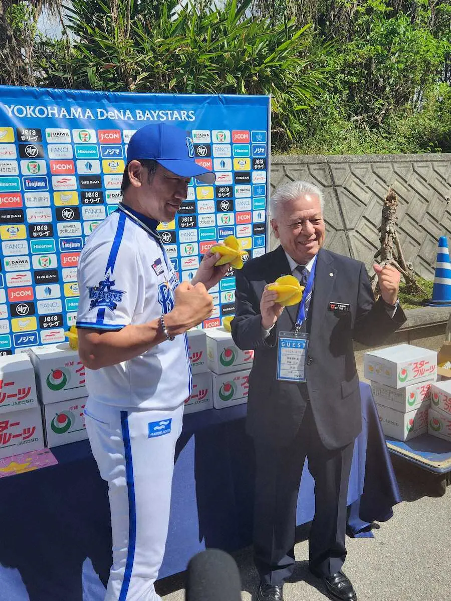 【画像・写真】DeNA　ベイ“スター”ズに“スター”フルーツの差し入れ　南風原町から20ケースが届く