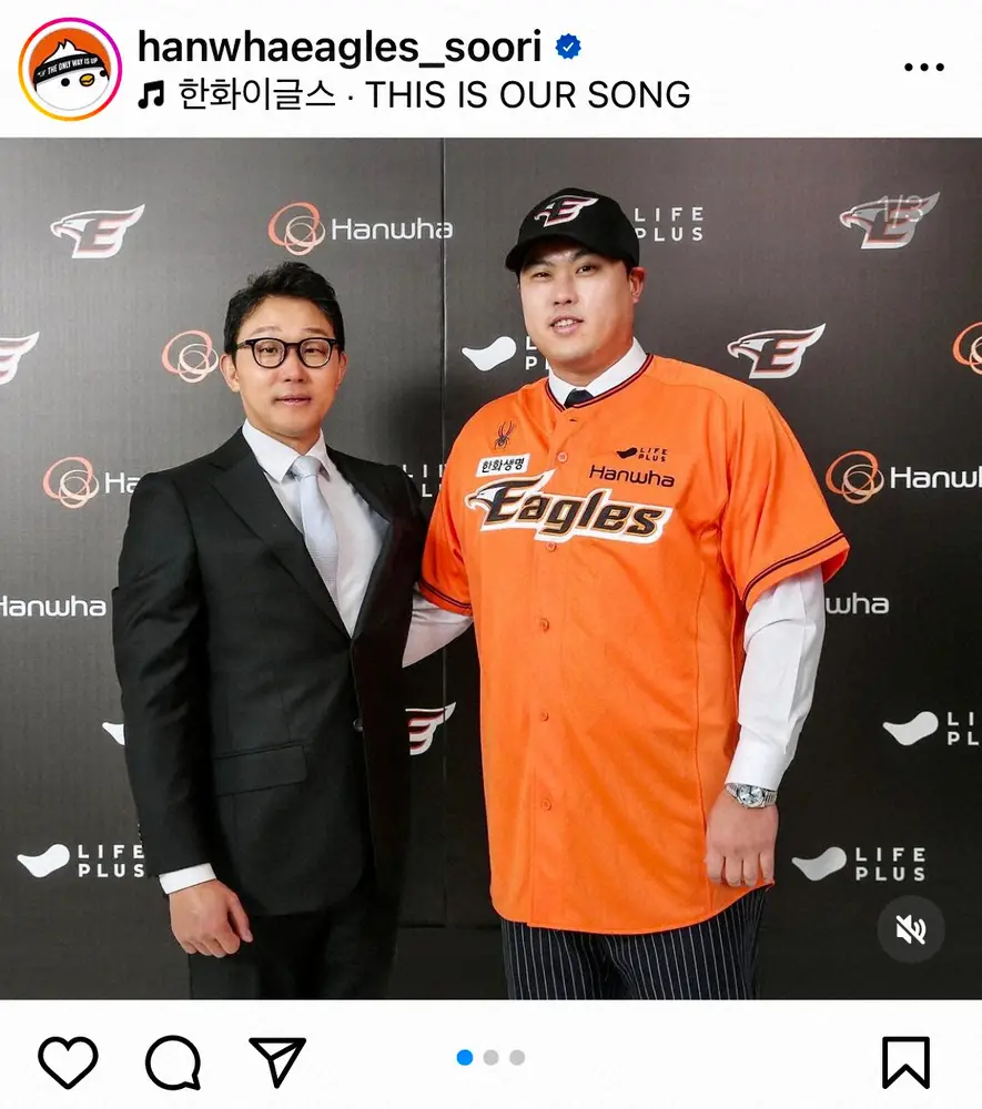 【画像・写真】“韓国の山本昌”になるか　ハンファ復帰の柳賢振　8年契約最終年は44歳　出場すればKBO最年長記録