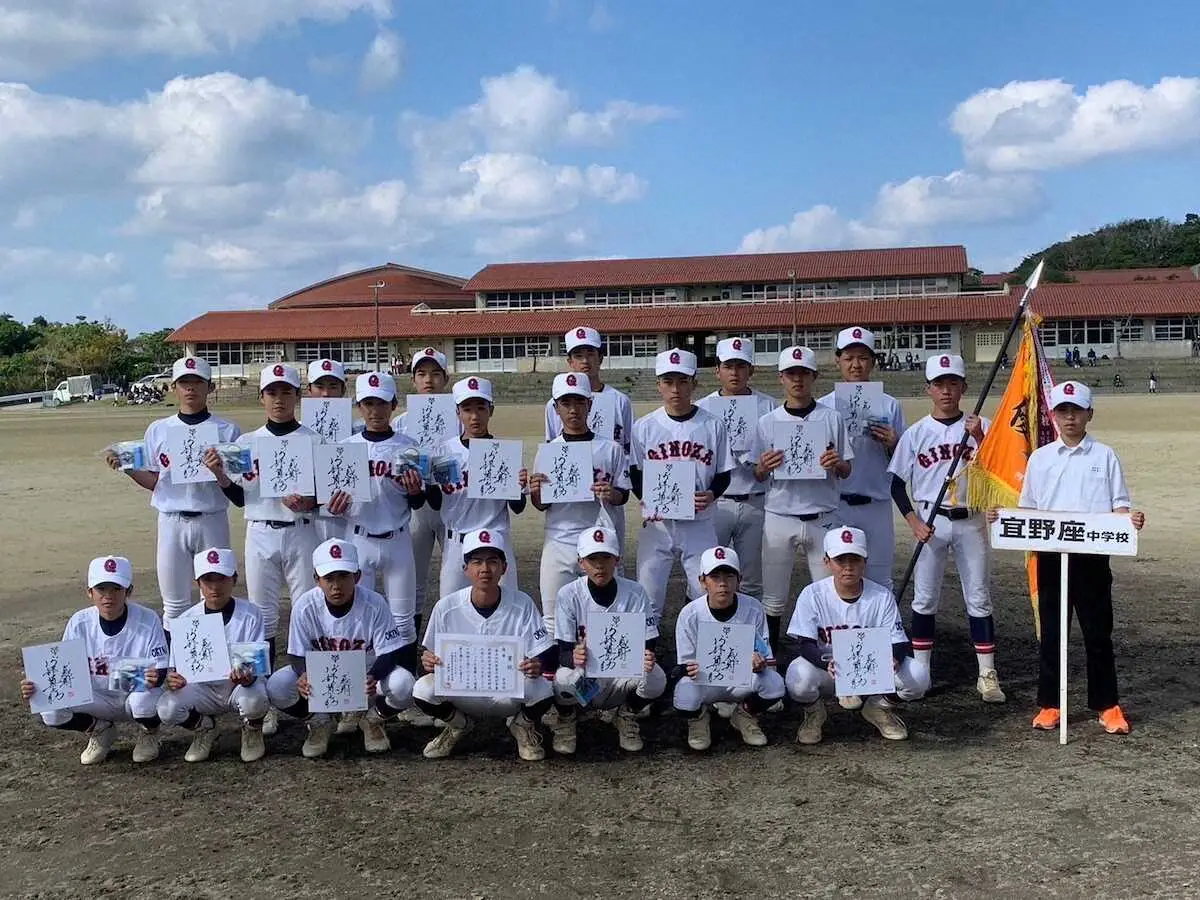 【画像・写真】巨人阿部監督　4期目の伊江村観光親善大使「すばらしいところなので、まずはみなさんに来ていただきたい」