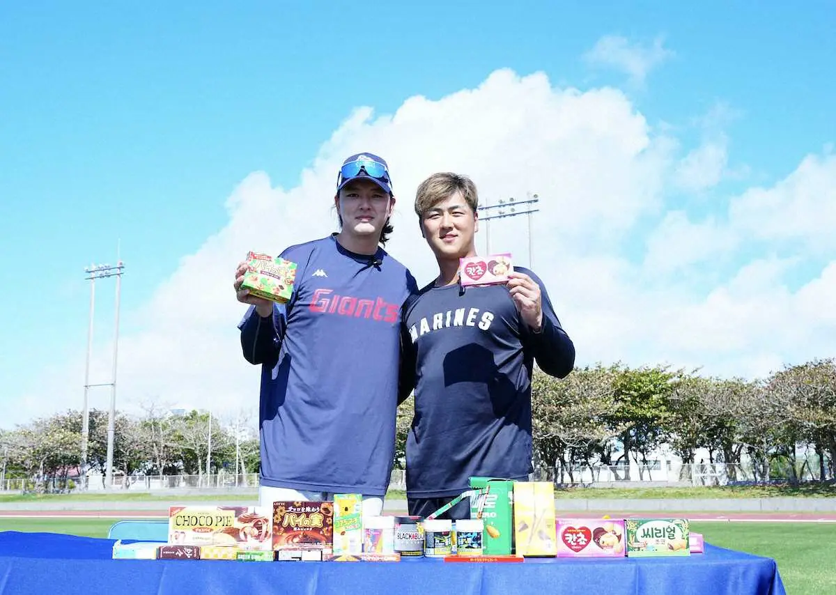 【画像・写真】ロッテ・山口、日韓お菓子食べ比べ「良い経験」　韓国ロッテの金元中討ちにも自信？