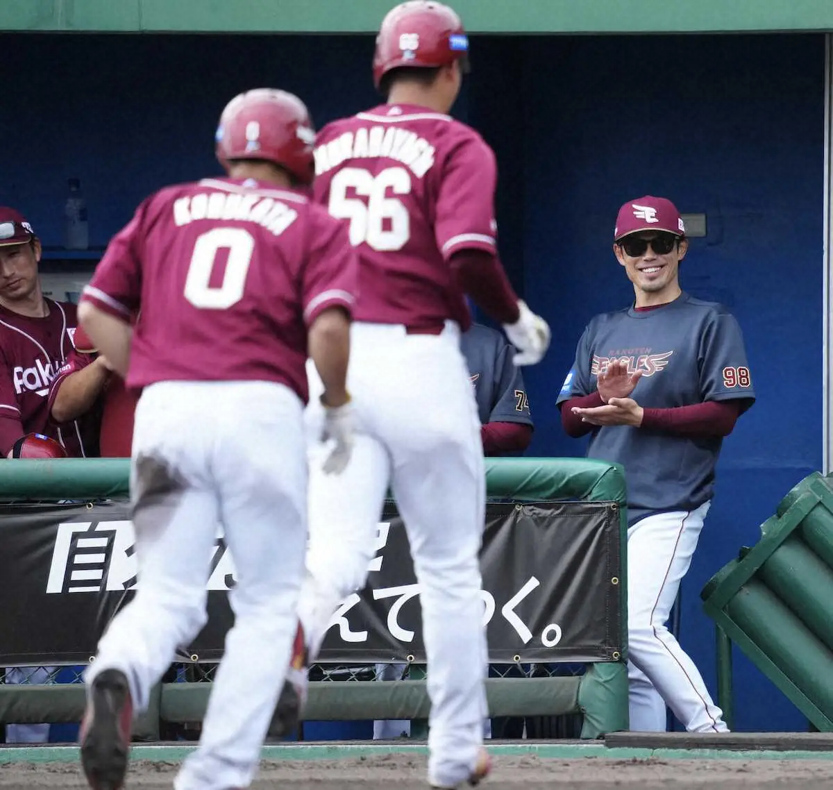 【画像・写真】楽天が14失点で1分け挟んで6連敗…今江新監督は7試合白星なしでファン嘆き「ちょっと目を離したら…」