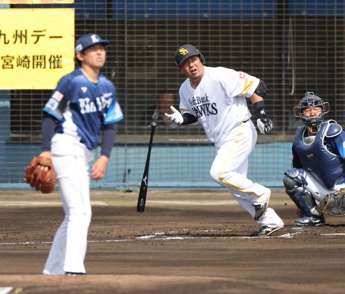 【画像・写真】ソフトB・山川　古巣・西武相手にいきなり逆転2ラン弾　スタンドからは大歓声＆拍手　「どすこい」も披露