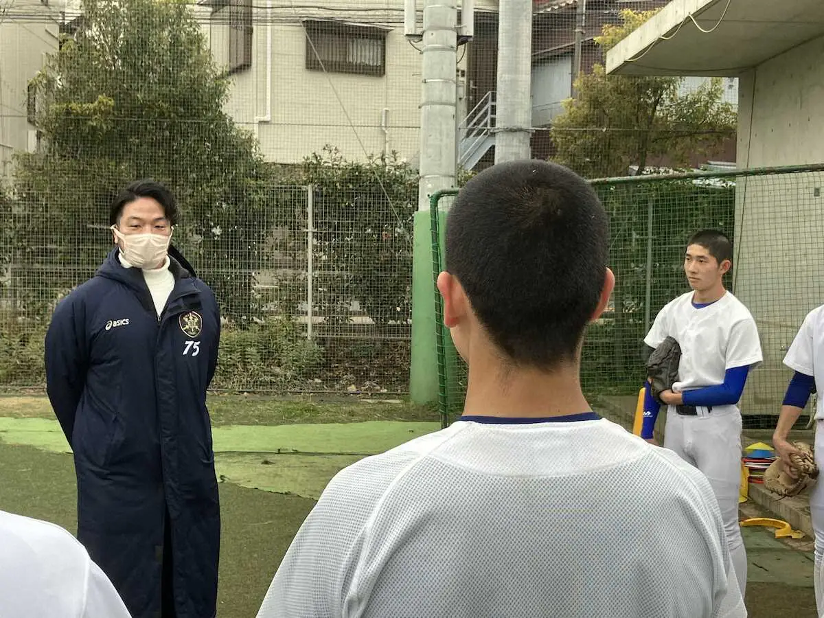 【画像・写真】「夢のよう…」伝説の日大三OBが再タッグ！元ヤクルト・近藤一樹氏が同級生のオファーで高校生指導