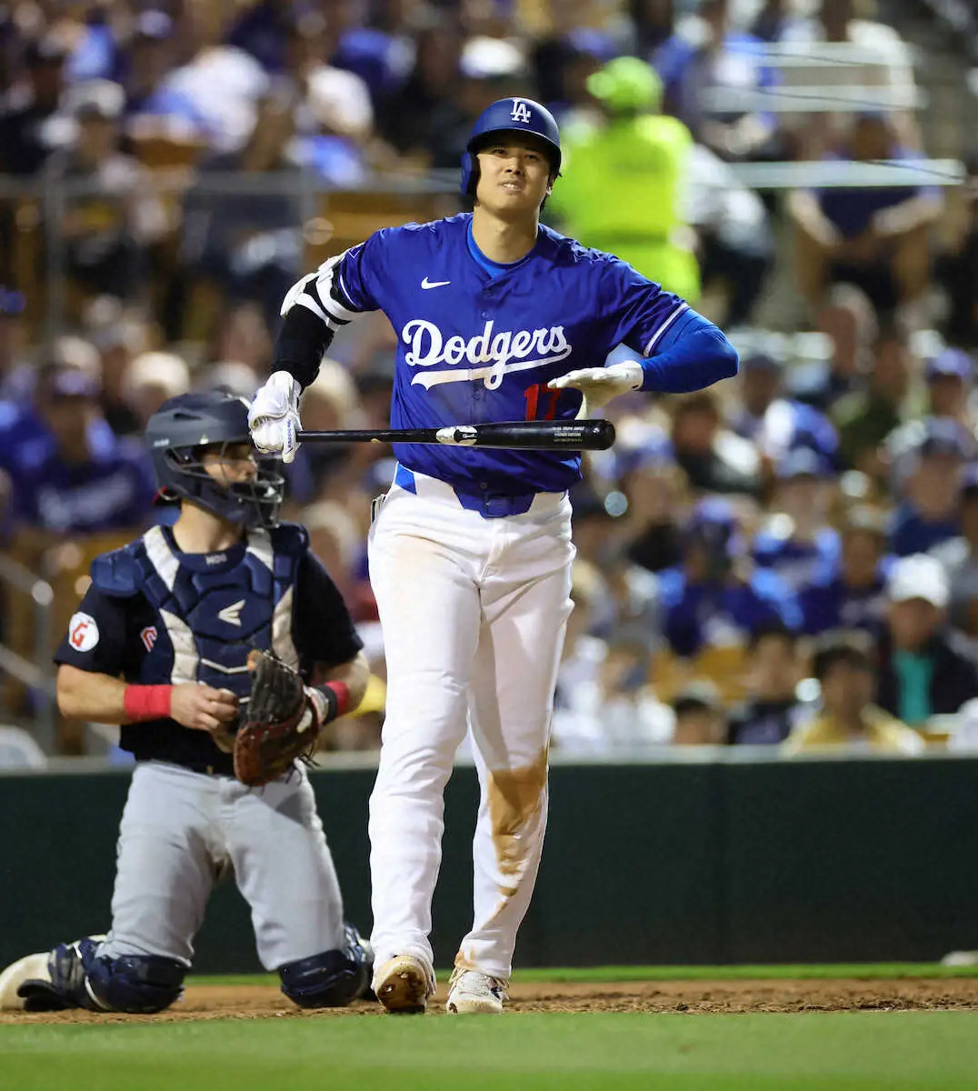 【画像・写真】大谷翔平　3打席2四球に地元メディア“四球アラート”発令「彼が歩くのを見慣れてください」