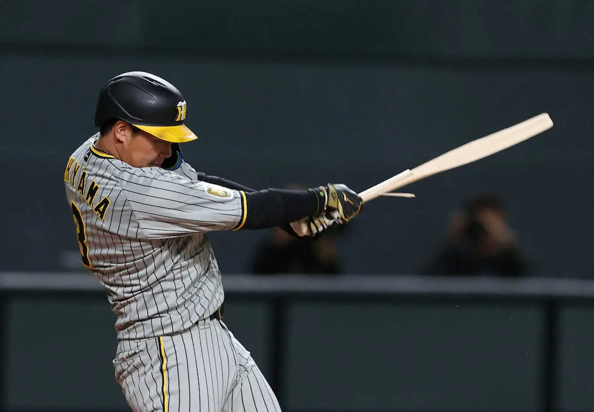 【画像・写真】阪神・大山待望の初安打はタイムリー　侍出陣の森下、中野がお膳立て