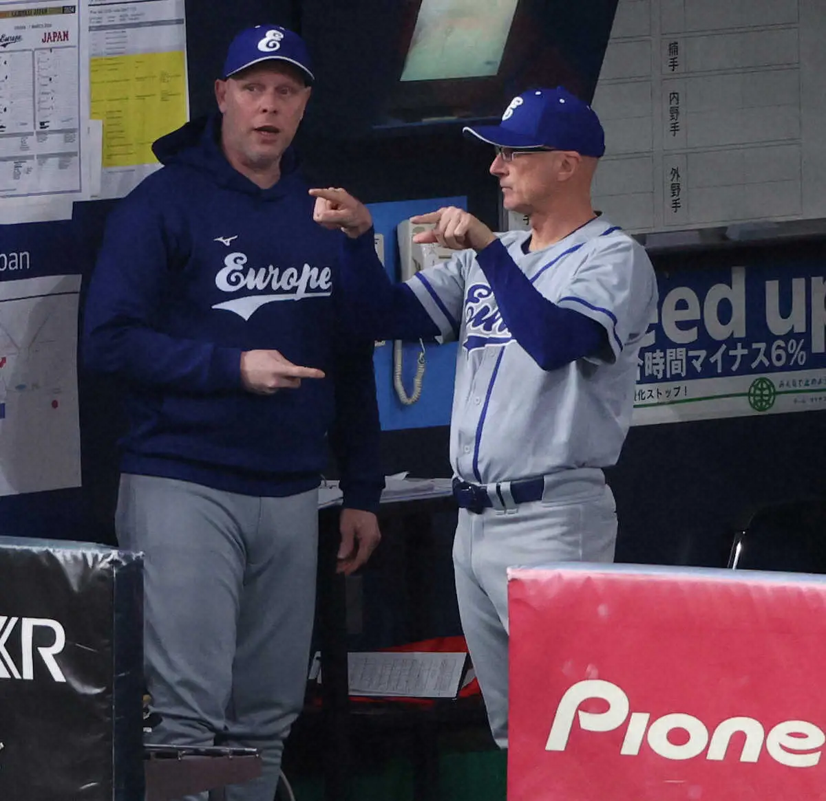 【画像・写真】【侍ジャパン】欧州代表監督　山下舜平大を絶賛　「近い将来、メジャーで大きな契約を勝ち取れる」