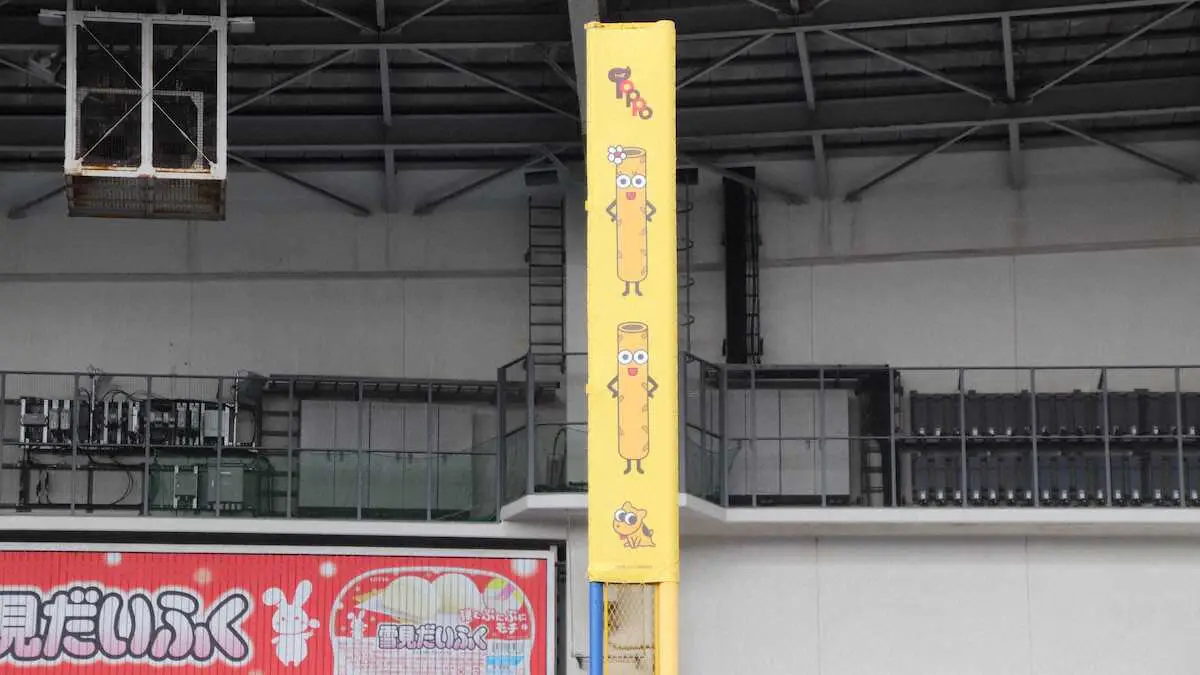 【画像・写真】ZOZOマリンのホームランポールが「トッポ」に？当てたらトッポ1年分贈呈