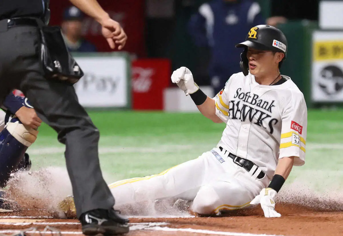 【画像・写真】ソフトB周東が驚脚で生還「あそこで行けないと出ている意味ない」　チームもノンストップ8連勝!!