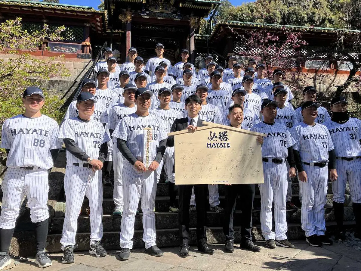 【画像・写真】2軍に新規参加のくふうハヤテがNPB球団相手に初勝利！　教育リーグで広島に逆転勝ち