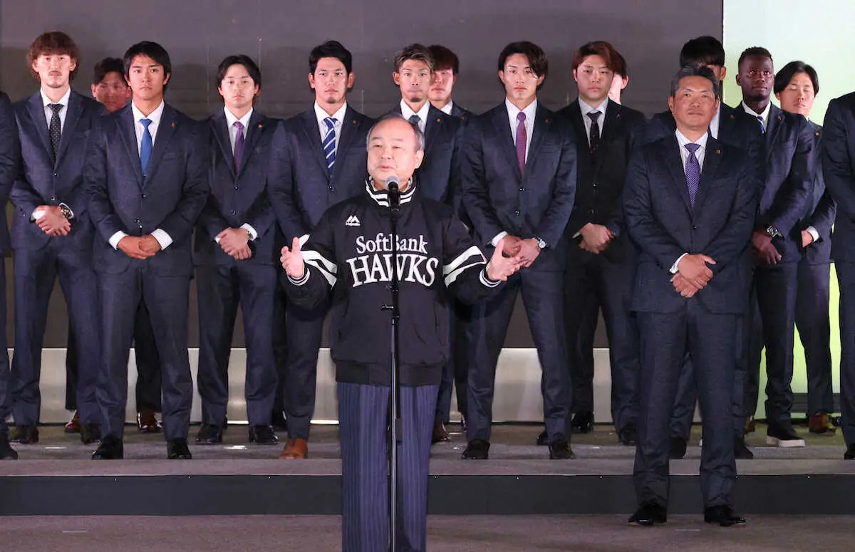 【画像・写真】ソフトバンク孫オーナーが小久保監督に託した4年ぶりの優勝、そして球団創設以来の夢「世界一」