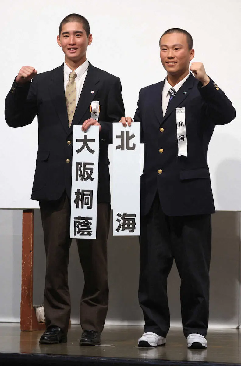 【画像・写真】【センバツ】強豪が同ブロック集結　作新、神村、大阪桐蔭、北海、報徳、名電、常総、航空石川…激戦必至