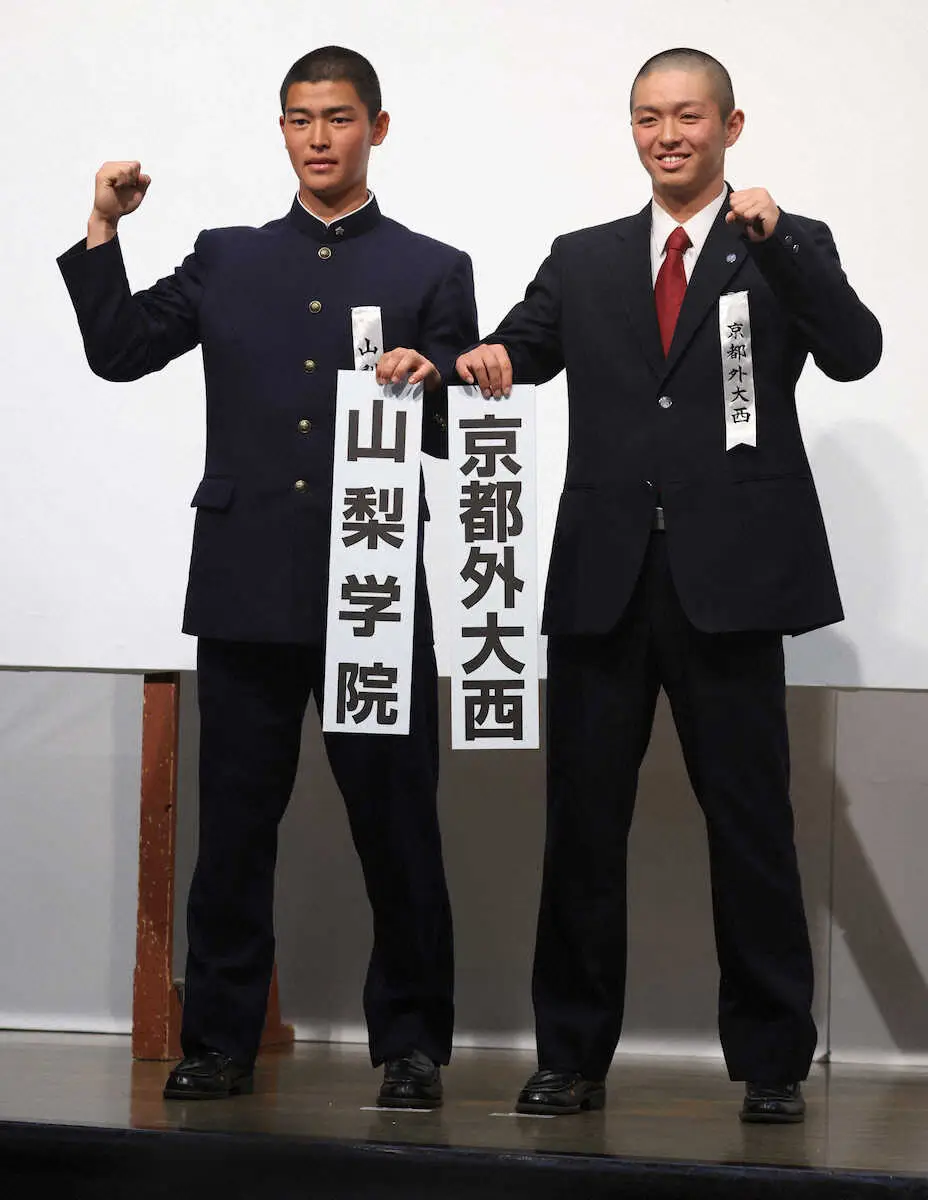 【画像・写真】【センバツ】京都外大西は山梨学院の選抜連覇阻止へ　乾主将「決まったからにはやってやる」